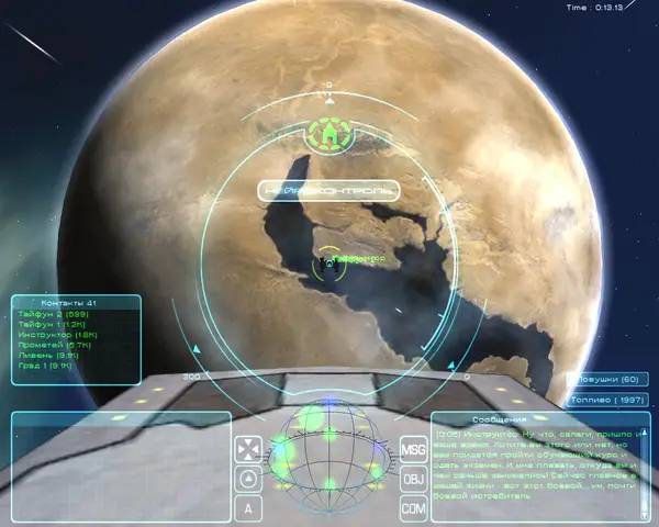 Интерфейс Homeplanet во время прохождения