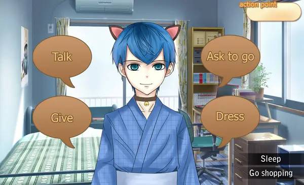 Интерфейс I Love You, Brother во время прохождения