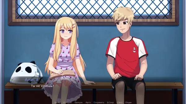 Интерфейс Jendo Origins во время прохождения