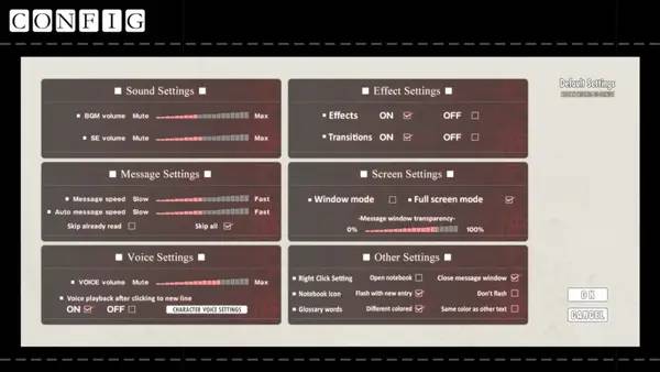 Интерфейс Kara no shoujo - The second episode во время прохождения