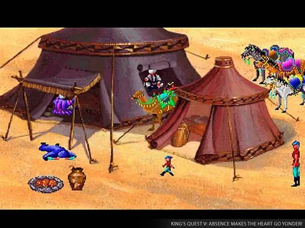 Интерфейс King's Quest 5  Absence Makes the Heart Go Yonder во время прохождения