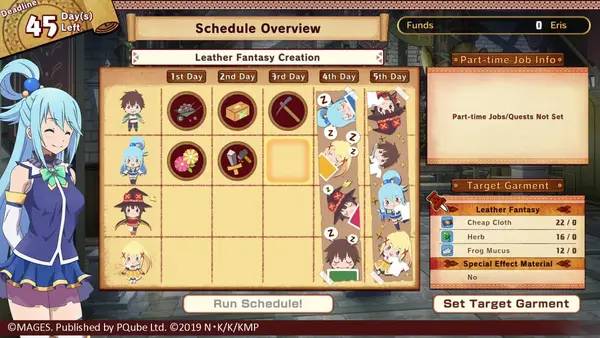 Интерфейс KONOSUBA - God's Blessing on this Wonderful World! Love For These Clothes Of Desire! во время прохождения