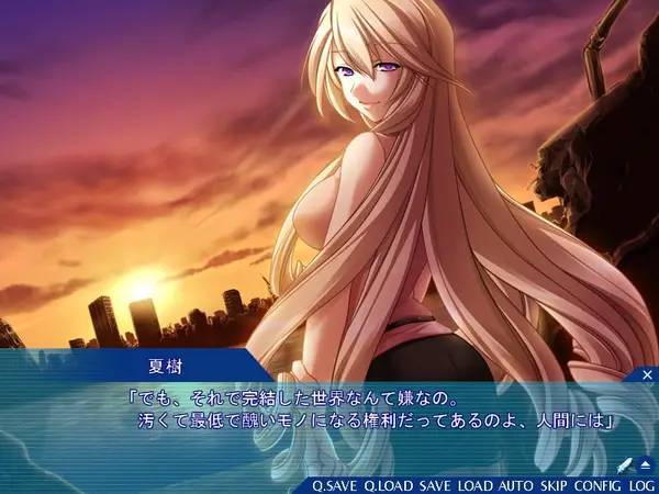 Интерфейс Last Purify во время прохождения