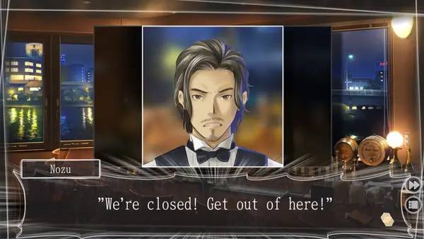 Интерфейс Letter - Root Letter - во время прохождения