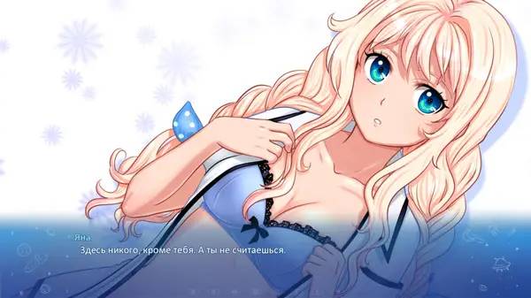 Интерфейс Little Green Girl во время прохождения