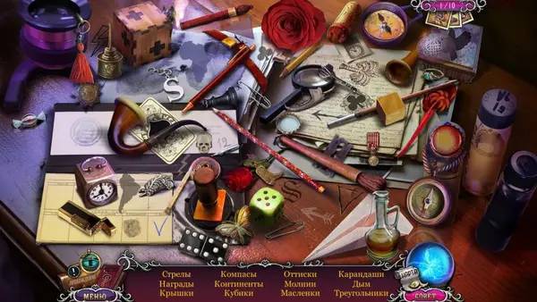 Интерфейс Medium Detective Fright from the Past во время прохождения