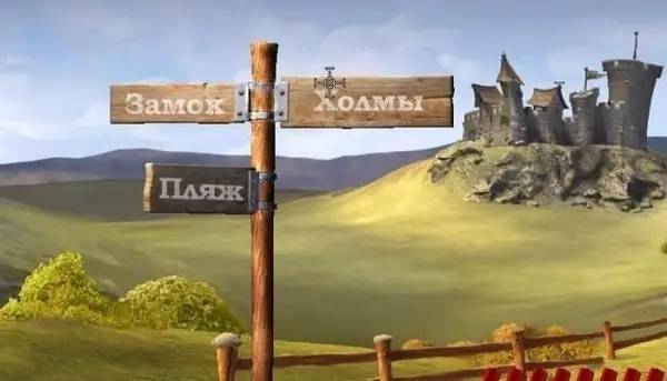 Интерфейс Moorhuhn Remake во время прохождения