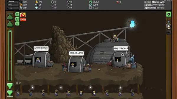 Интерфейс Mr.Mine во время прохождения