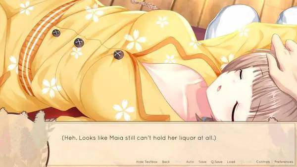 Интерфейс My Heart Grows Fonder во время прохождения