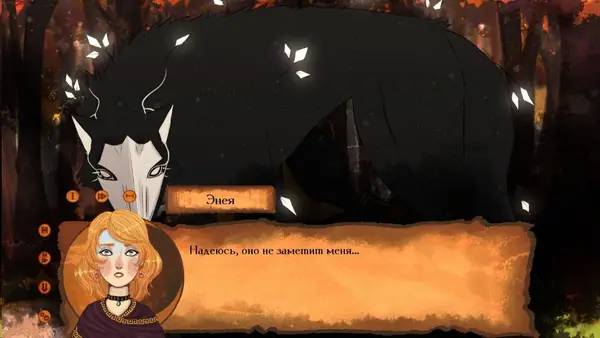 Интерфейс Mysteria of the World  The forest of Death во время прохождения