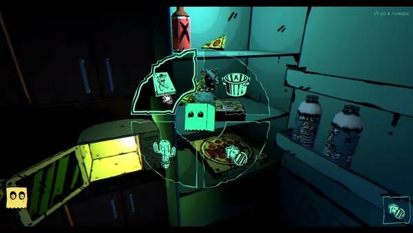 Интерфейс Pizza Ghest во время прохождения