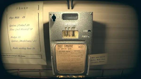 Интерфейс Pnevmo-Capsula Domiki во время прохождения