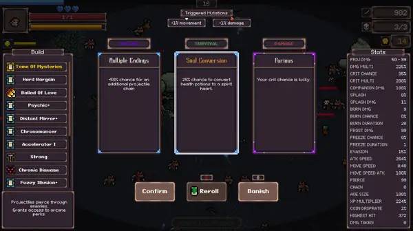 Интерфейс Power Fantasy во время прохождения