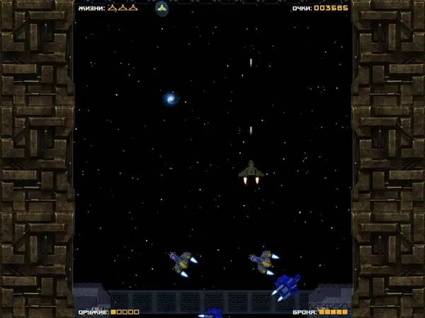 Интерфейс Pulsarius во время прохождения