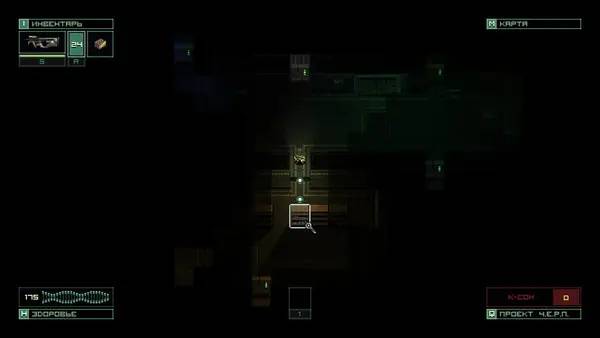 Интерфейс Quasimorphosis Exordium во время прохождения