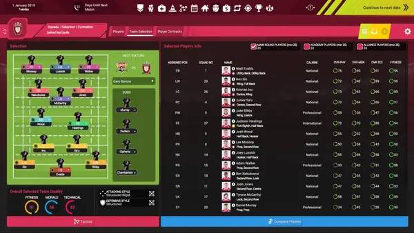 Интерфейс Rugby League Team Manager 3 во время прохождения