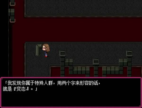 Интерфейс Sequela во время прохождения