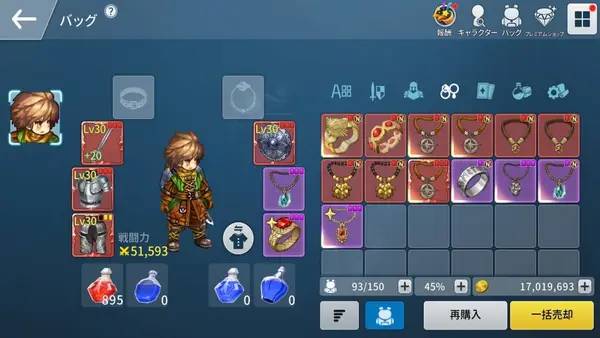 Интерфейс Spiritwish во время прохождения