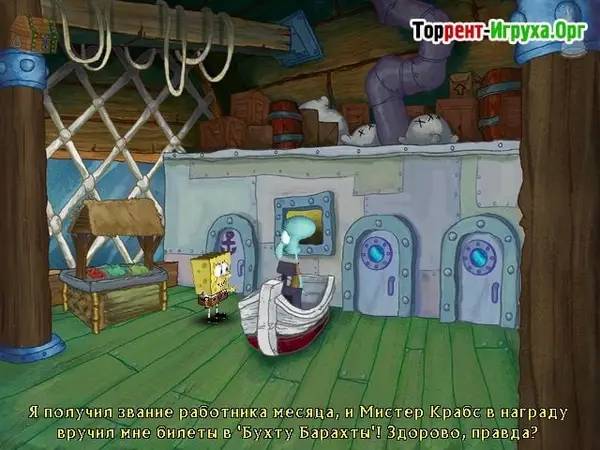 Интерфейс SpongeBob SquarePants Employee of the Month во время прохождения