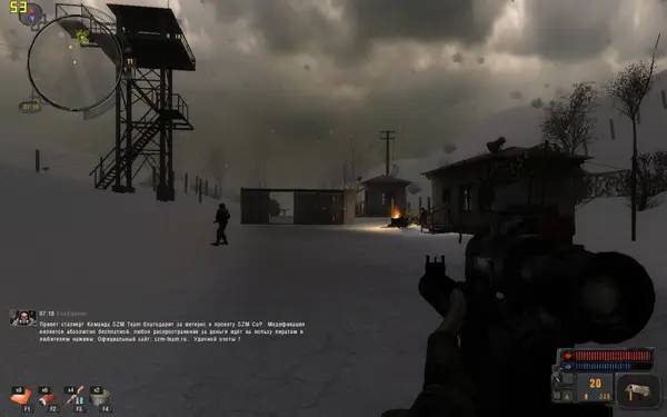 Интерфейс Сталкер  Call of Pripyat - SZM CoP 0.2 во время прохождения