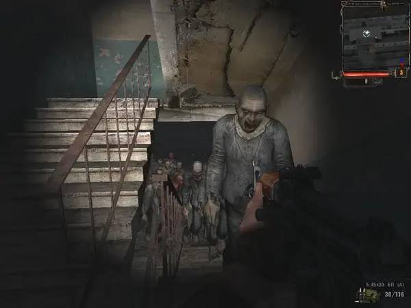 Интерфейс Сталкер Shadow of Chernobyl - Закон Дегтярева во время прохождения