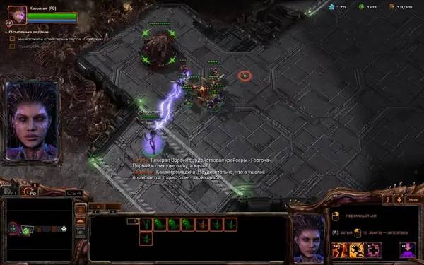 Интерфейс StarCraft 2 Heart of the Swarm во время прохождения