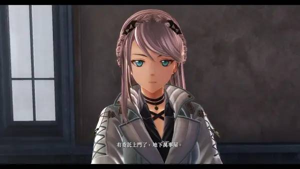 Интерфейс The Legend of Heroes  Kuro no Kiseki 2 CRIMSON SiN во время прохождения