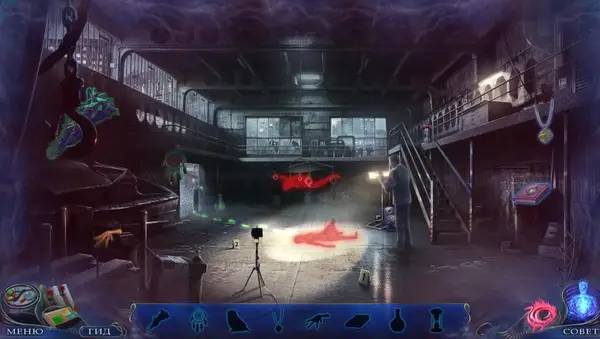 Интерфейс The Unseen Fears Body Thief во время прохождения