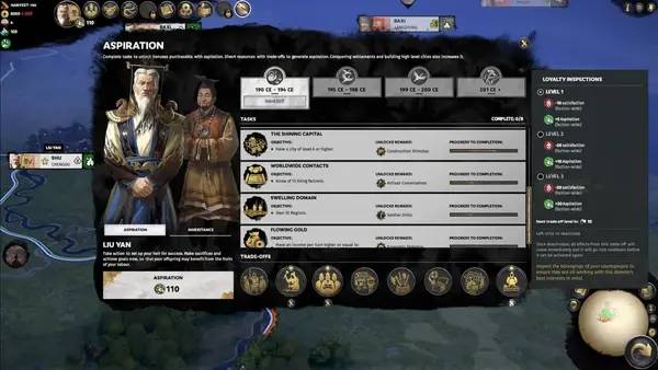 Интерфейс Total War THREE KINGDOMS - Fates Divided во время прохождения