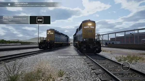 Интерфейс Train Sim World CSX Heavy Haul во время прохождения
