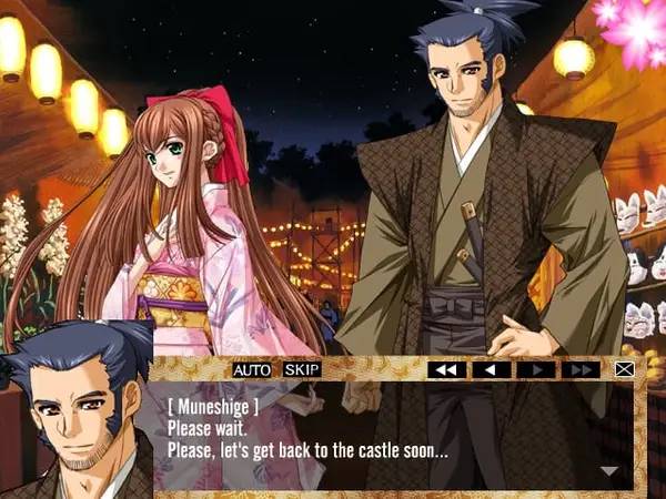 Интерфейс Yo-Jin-Bo во время прохождения