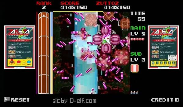 Интерфейс ZAKESTA-Z во время прохождения