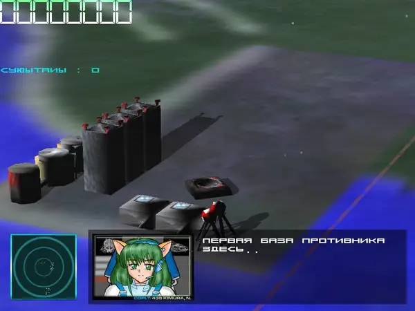 Кадр с взаимодействием персонажа и объекта в Absolute Terror