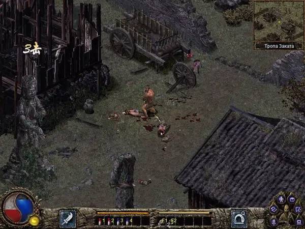 Кадр с взаимодействием персонажа и объекта в Blade and Sword