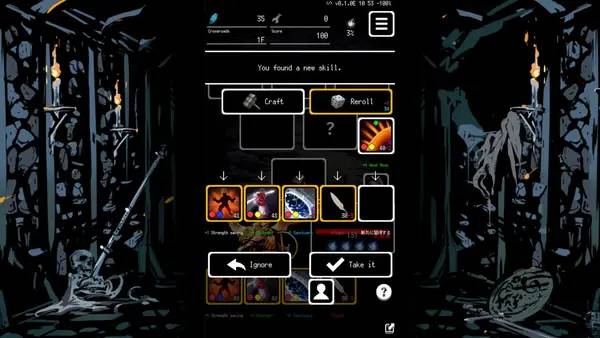 Кадр с взаимодействием персонажа и объекта в Buriedbornes2 - Dungeon RPG -