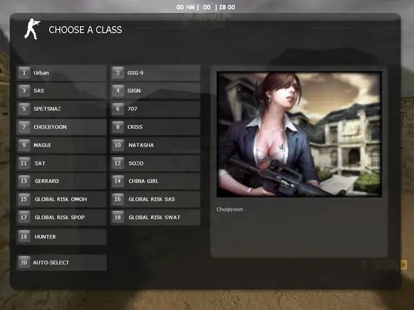 Кадр с взаимодействием персонажа и объекта в Counter-Strike Xtreme