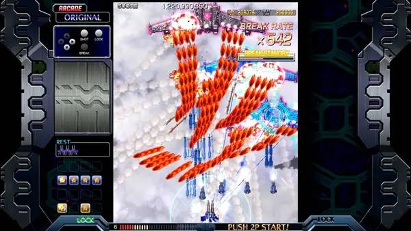 Кадр с взаимодействием персонажа и объекта в Crimzon Clover World EXplosion