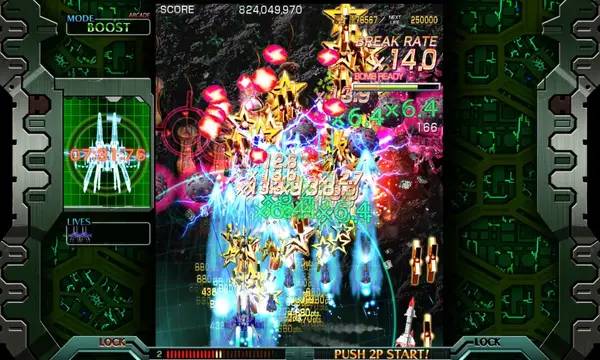 Кадр с взаимодействием персонажа и объекта в Crimzon Clover WORLD IGNITION