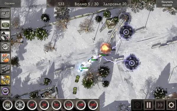 Кадр с взаимодействием персонажа и объекта в Defense Zone 3 Ultra HD