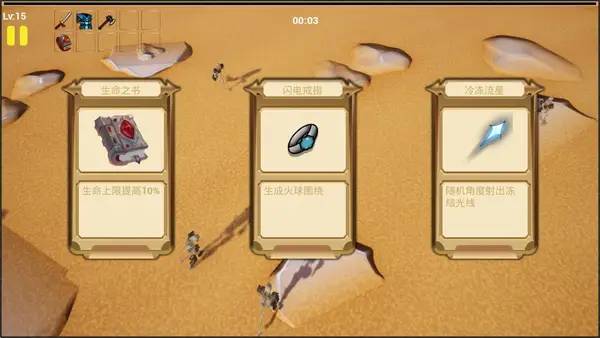 Кадр с взаимодействием персонажа и объекта в Don't Get Caught