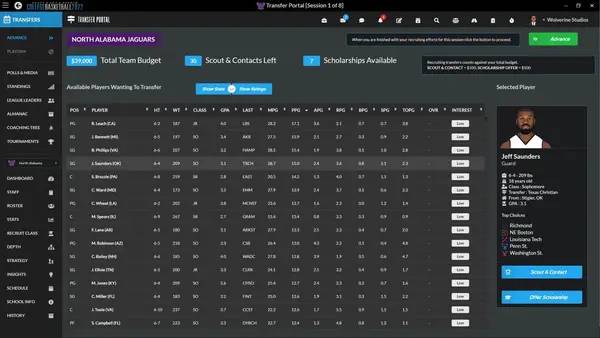 Кадр с взаимодействием персонажа и объекта в Draft Day Sports  College Basketball 2022