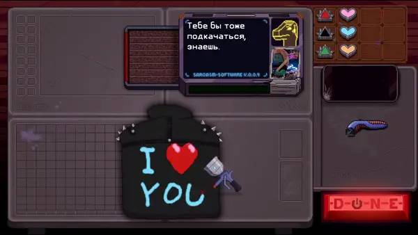 Кадр с взаимодействием персонажа и объекта в Dynopunk Welcome to Synth-City