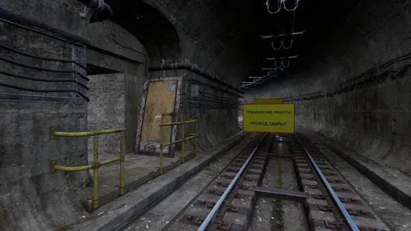 Кадр с взаимодействием персонажа и объекта в Escape from Grustovia