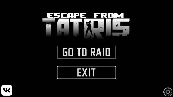 Кадр с взаимодействием персонажа и объекта в Escape from Tatris