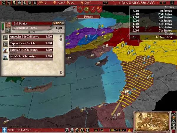 Кадр с взаимодействием персонажа и объекта в Europa Universalis  Rome - Gold Edition