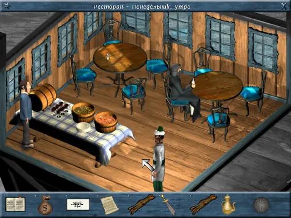 Кадр с взаимодействием персонажа и объекта в Eye of the Kraken