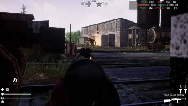 Кадр с взаимодействием персонажа и объекта в Fog Of War - Free Edition