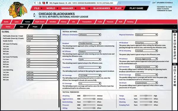 Кадр с взаимодействием персонажа и объекта в Franchise Hockey Manager 5