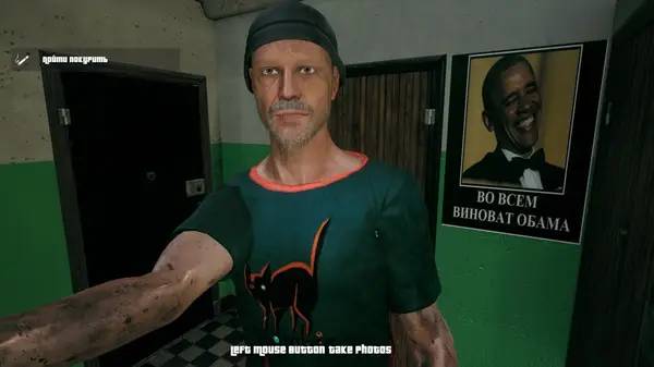 Кадр с взаимодействием персонажа и объекта в G.O.P.O.T.A