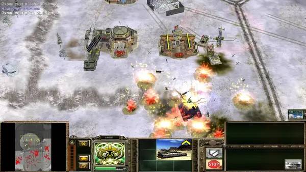 Кадр с взаимодействием персонажа и объекта в Generals  Project Raptor - War Commanders